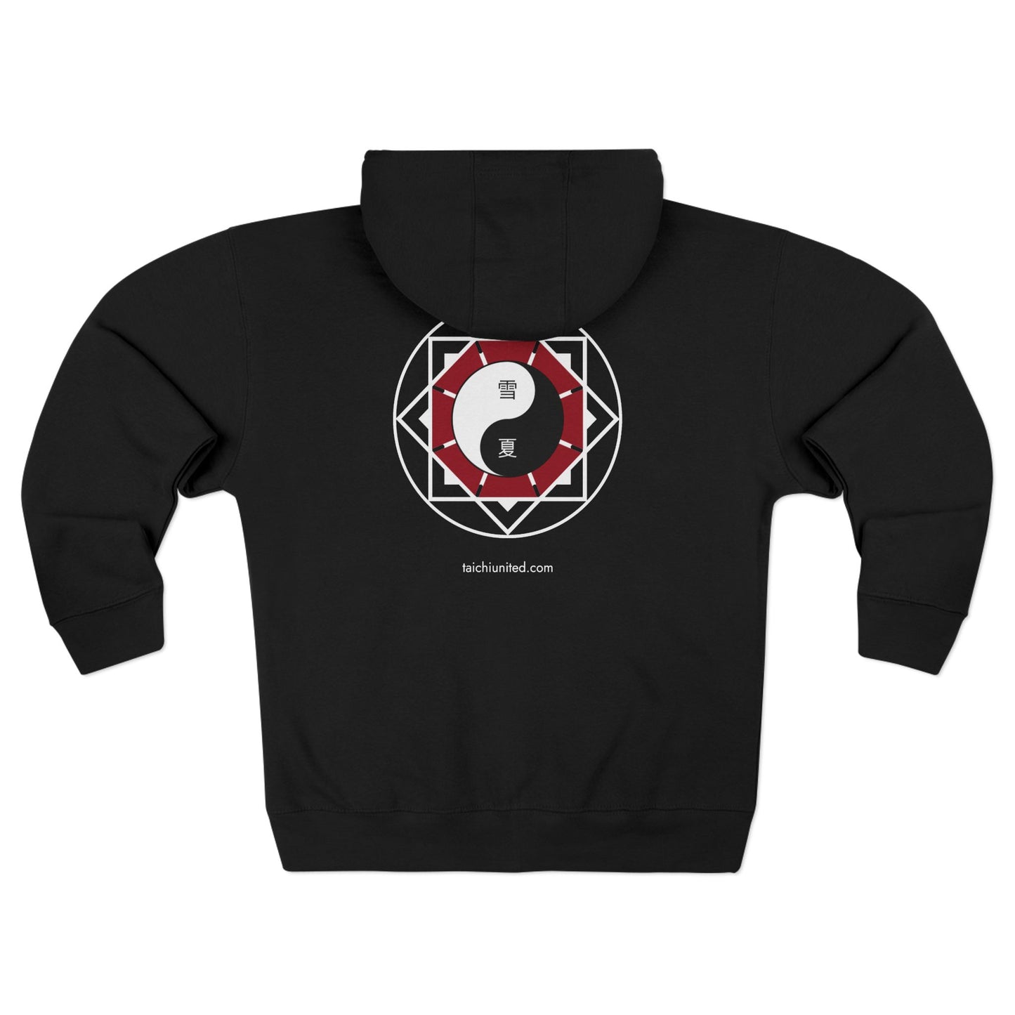 Tai Chi United Unisex Zip Hoodie