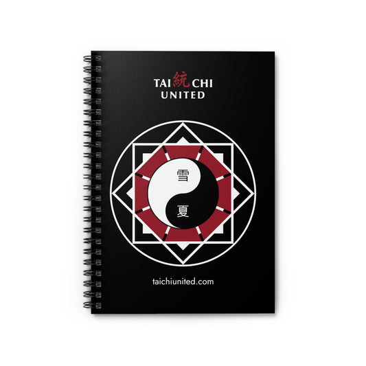 Spiral Notebook - Ruled Line