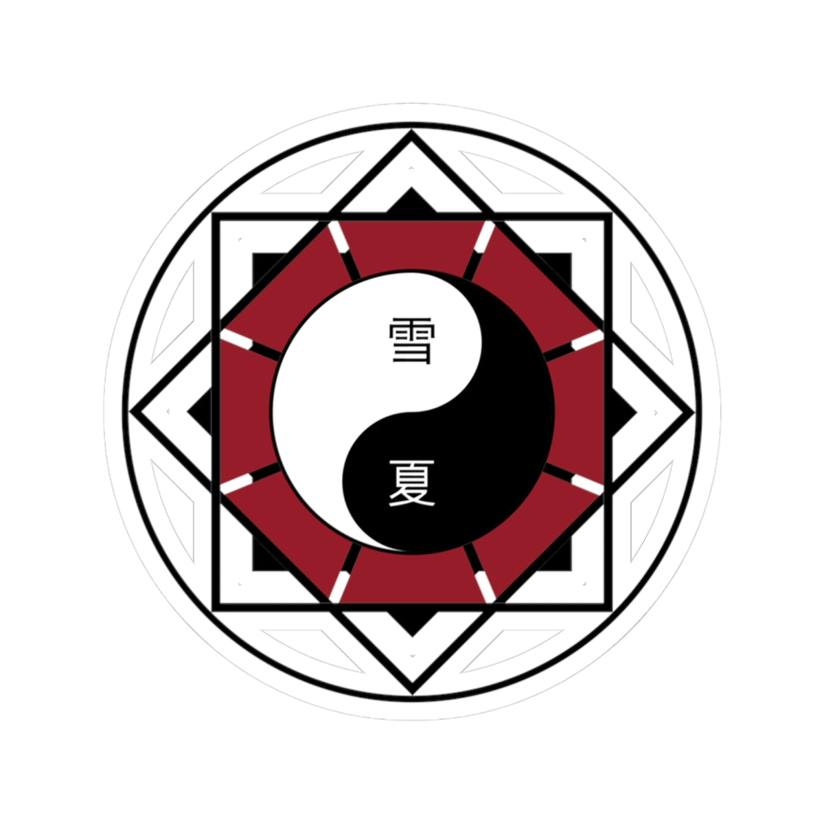 Tai Chi United Emblem Stickers