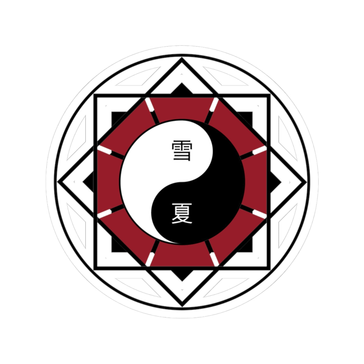 Tai Chi United Emblem Stickers