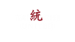 Tai Chi United