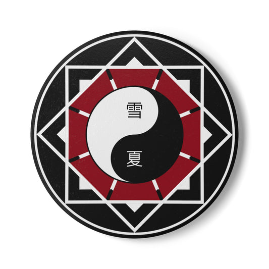 Ceramic Coaster